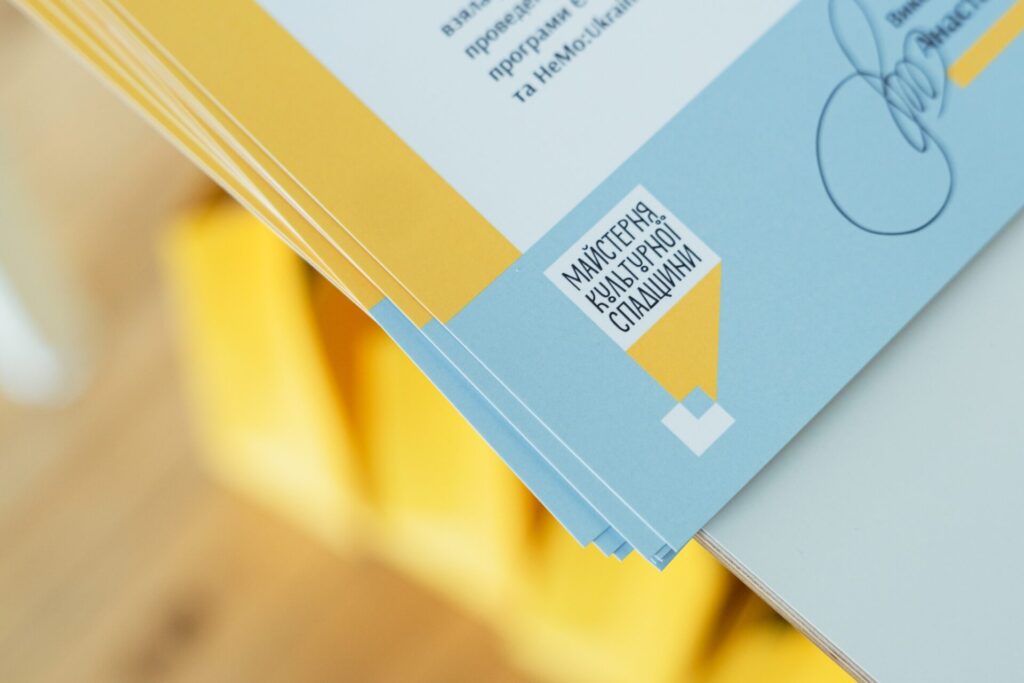 Мінкульт виніс на обговорення зміни до закону про Український культурний фонд