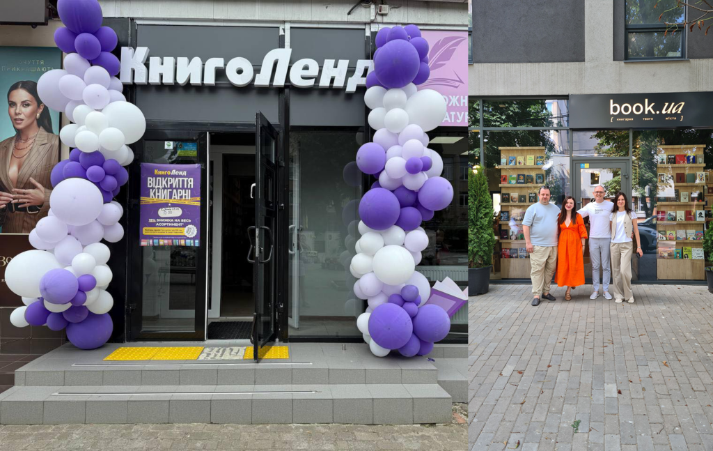 У Надвірній та Хмельницькому відкрили нові книгарні