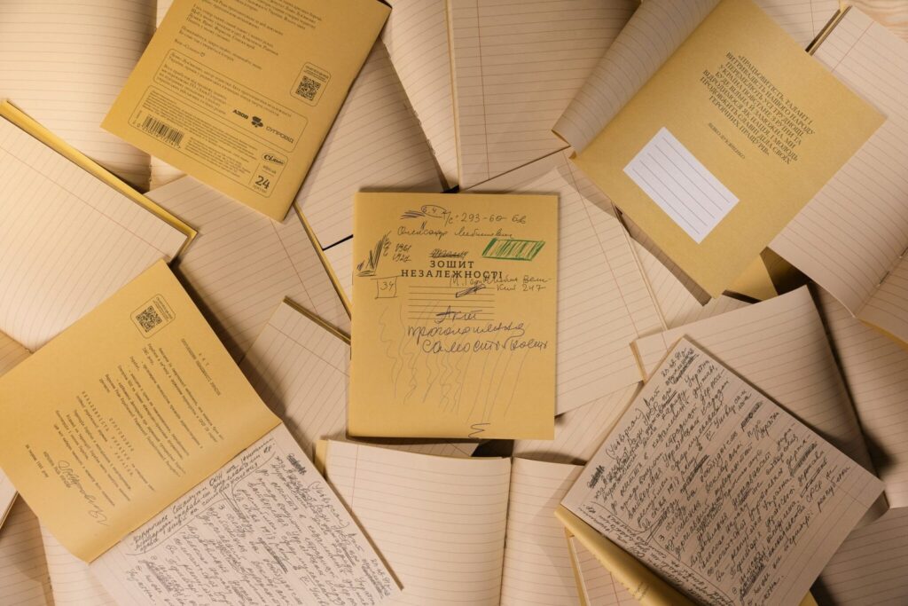 Відтворили зошит, у якому Левко Лук’яненко писав чернетку Акта проголошення незалежності