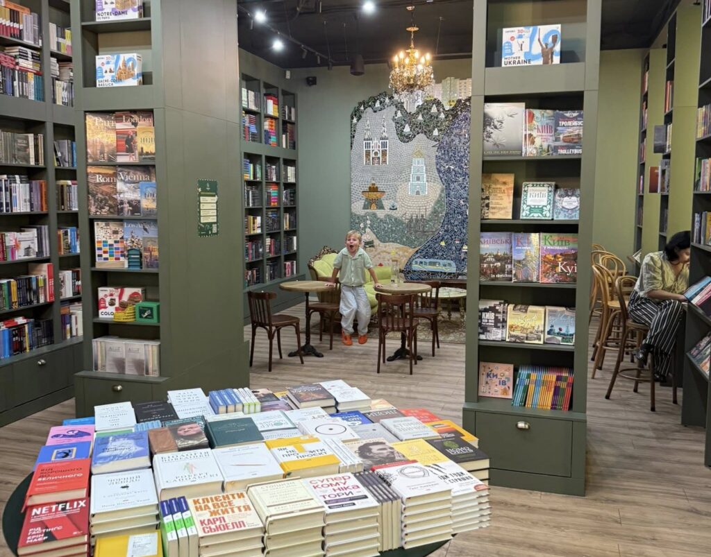 В Україні запустили сервіс для книгарень і видавництв «Буктікет»