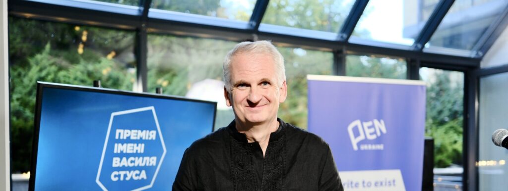 Оголосили лавреата премії імені Василя Стуса за 2025 рік