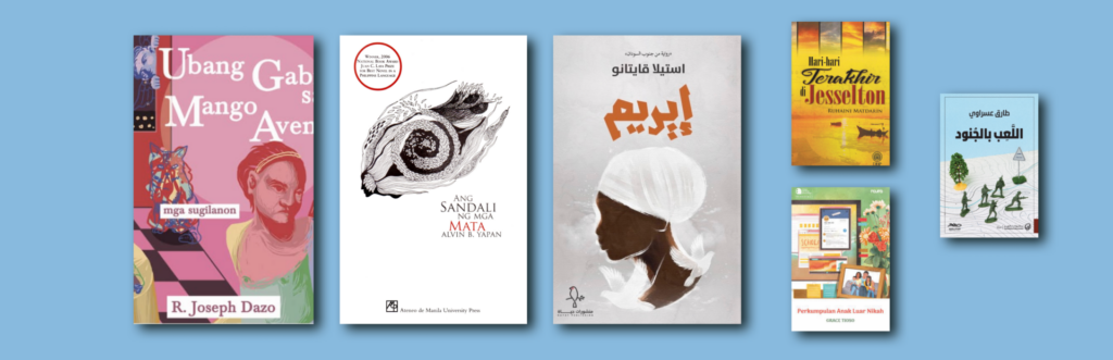 Британський PEN оголосив переможців програми PEN Presents