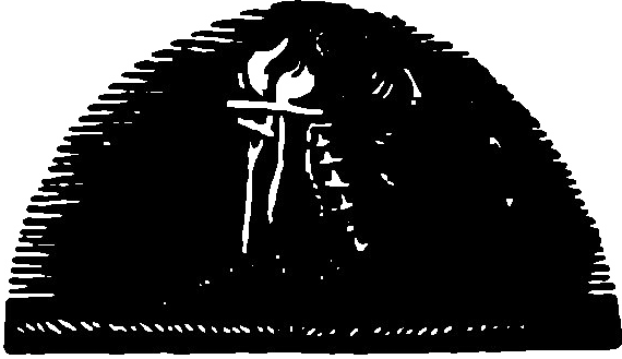 Видавничий знак