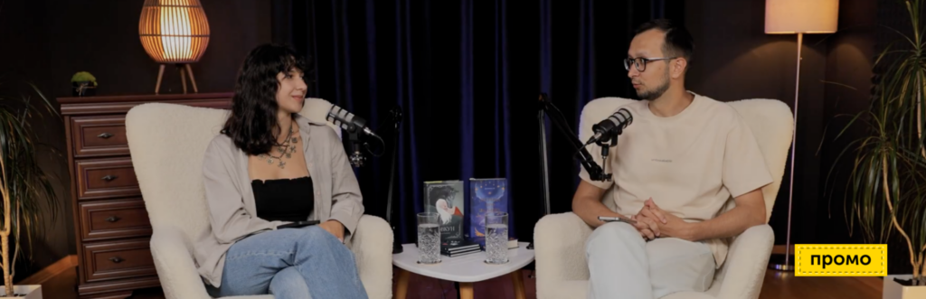 Ветеранське видавництво «Мрієлов» запустило подкаст про жанр фентезі