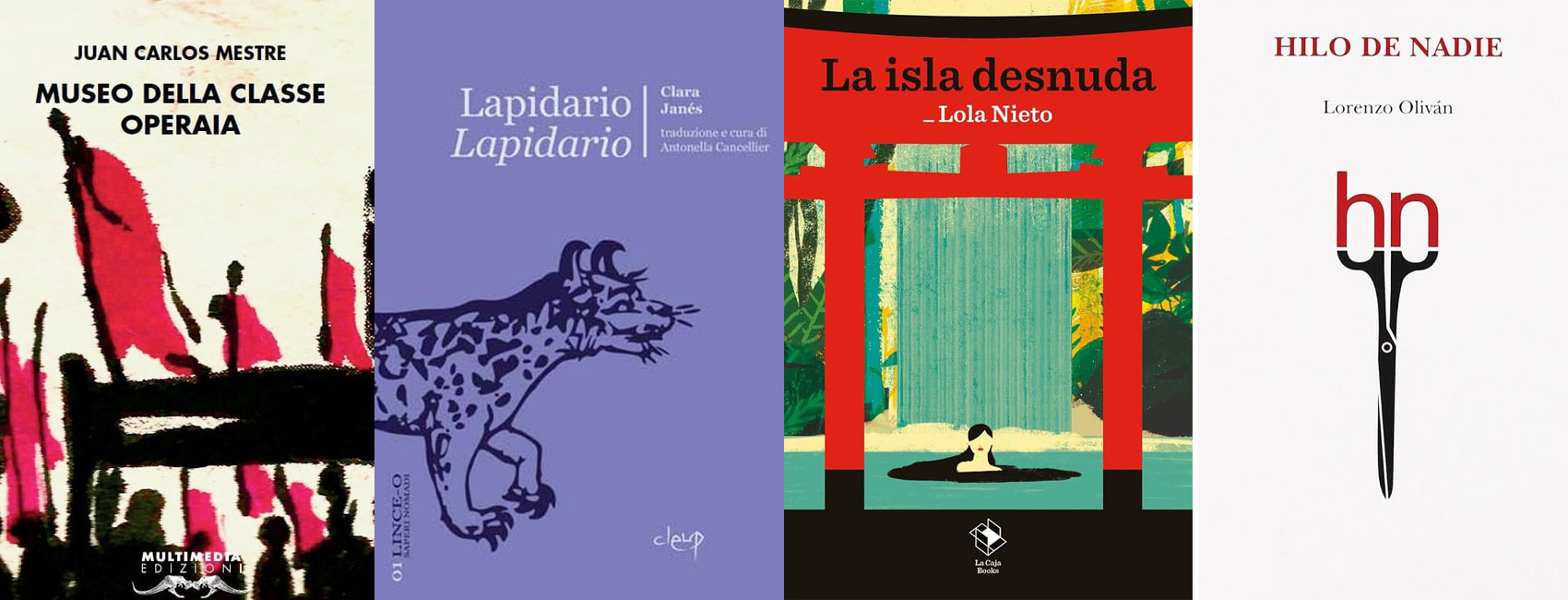 Тягнутися до мангрового лісу. Різноманіття й співжиття в сучасній іспанській поезії