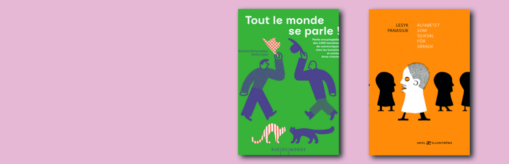 Поезія та дитліт: які нові переклади зʼявляться у Швеції та Франції