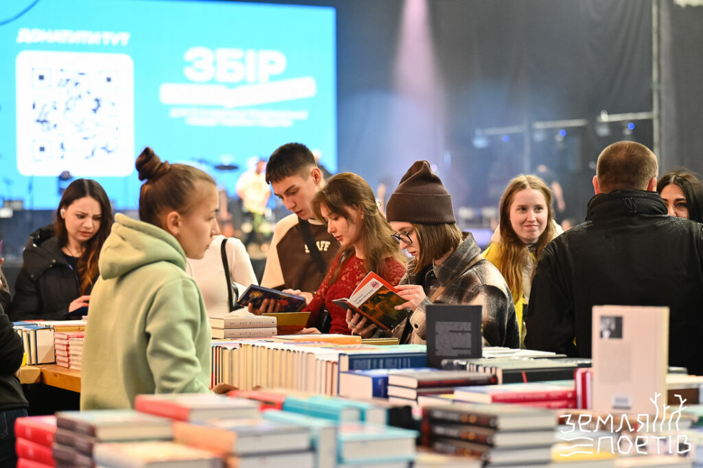 Фестиваль «Земля поетів» привабив понад 5 тисяч відвідувачів