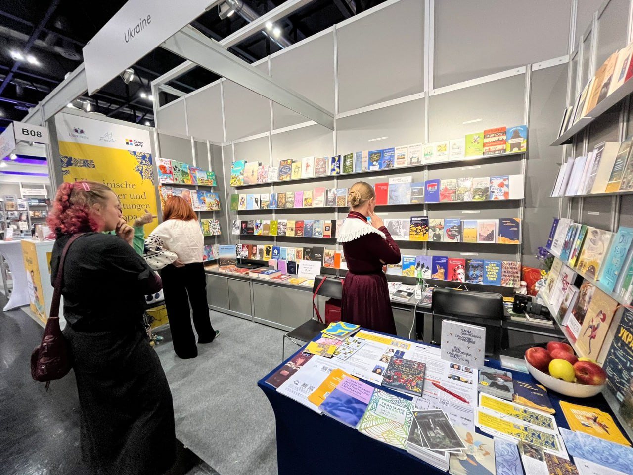 ВІденський ярмарок 2025