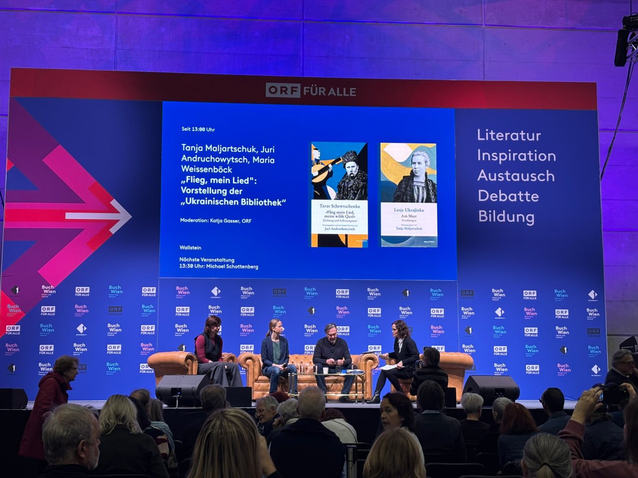 ВІденський ярмарок 2025