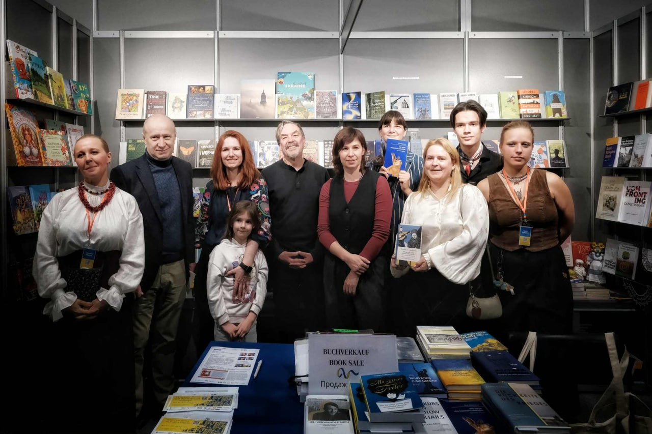 ВІденський ярмарок 2025