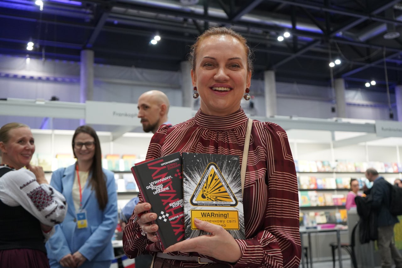 ВІденський ярмарок 2025