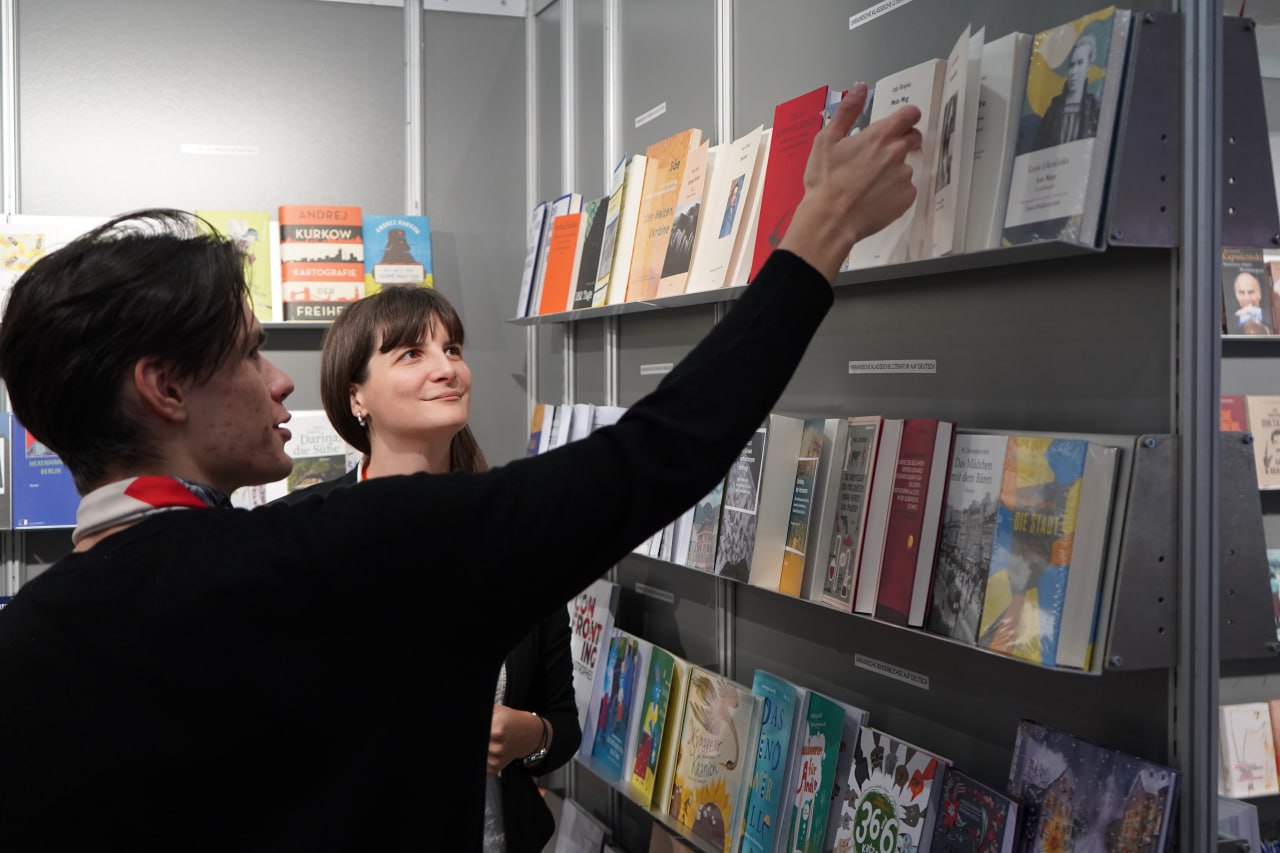 ВІденський ярмарок 2025