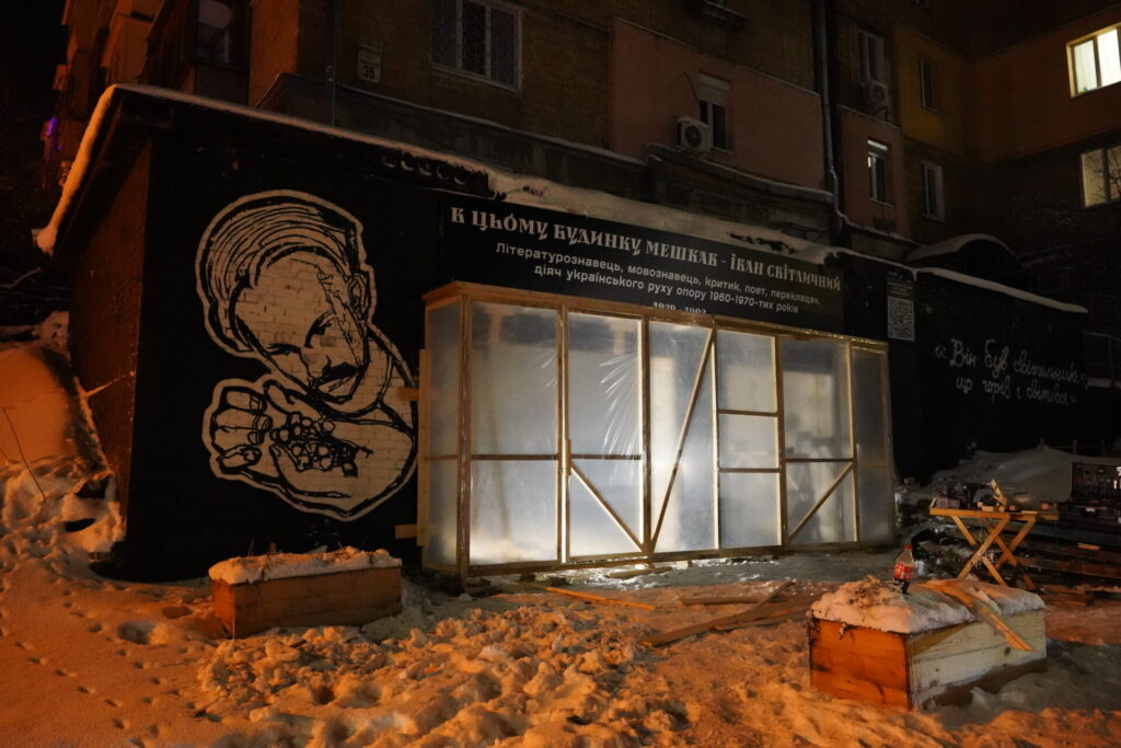 У будинку Світличних у Києві створять простір памʼяті шістдесятників