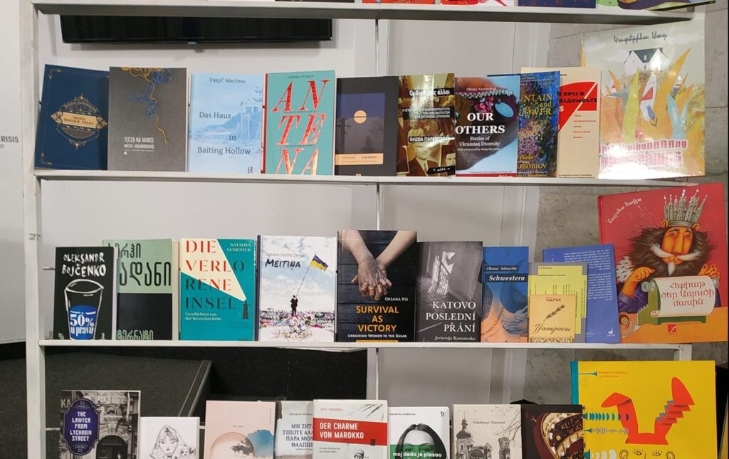 Від авангарду до сучасної прози: нові переклади укрліт в Європі