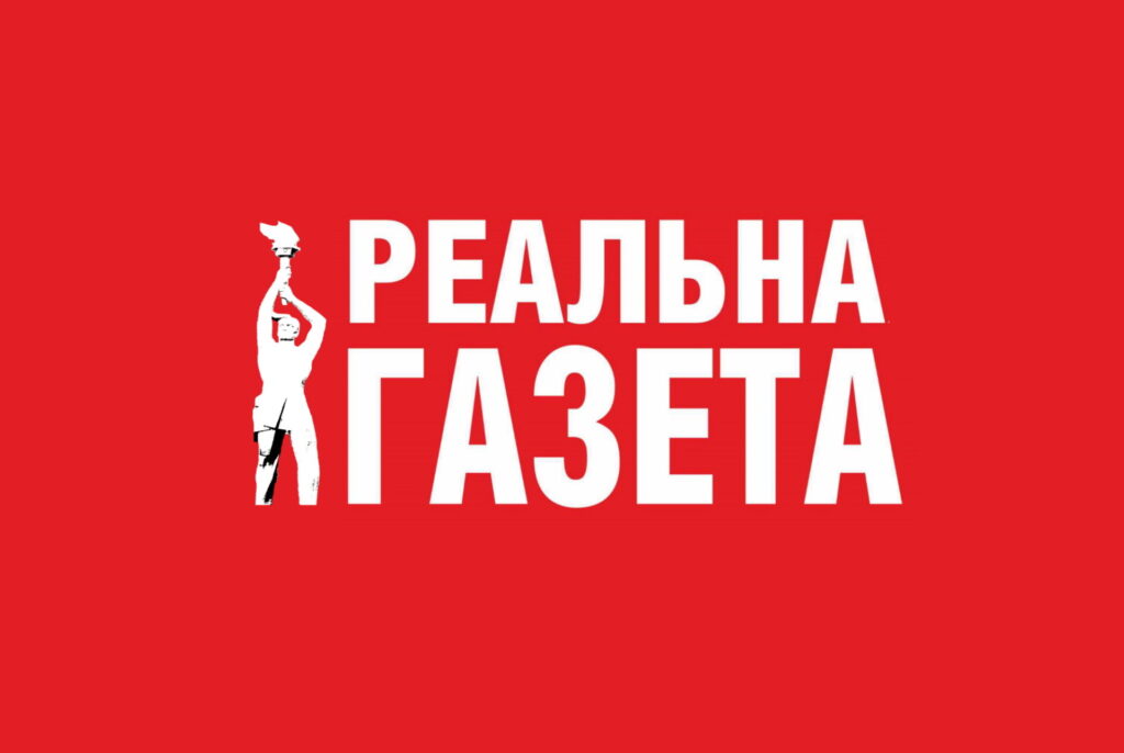 Переміщена з Луганська газета має пошкодження офісу в Києві