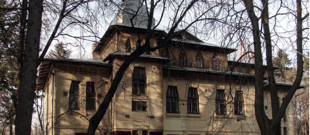 Вийшов фотоальбом, присвячений памʼяткам українського архітектурного модерну