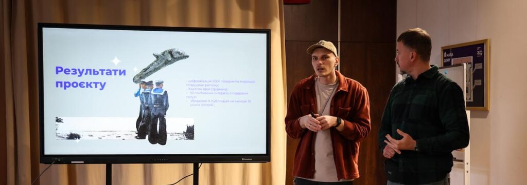 У Миколаєві створять цифрову колекцію морської спадщини