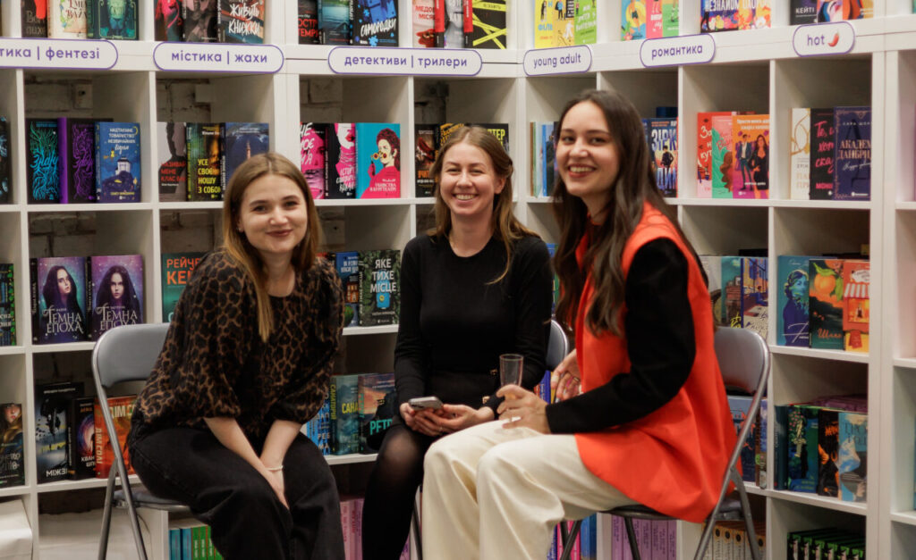 Видавництво Artbooks закриває книгарню в столиці