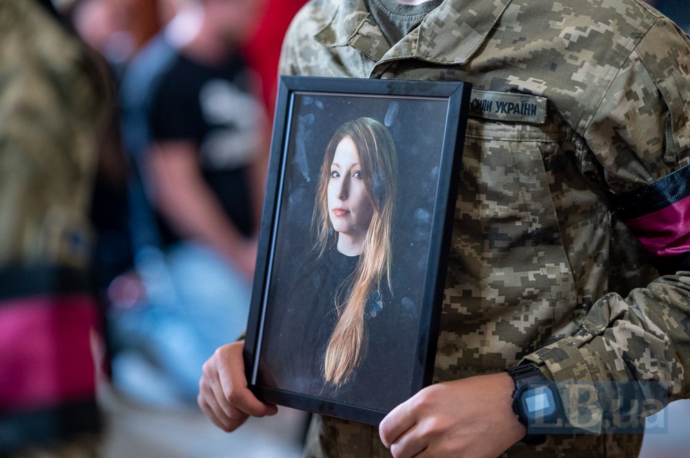 Навідник удару по Краматорську, внаслідок якого загинула Вікторія Амеліна, відбуватиме довічне