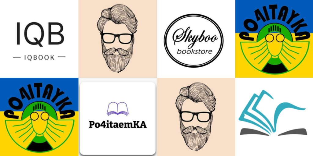 Продавали книжки «Эксмо» і «Питер» — заблокували ще 6 магазинів