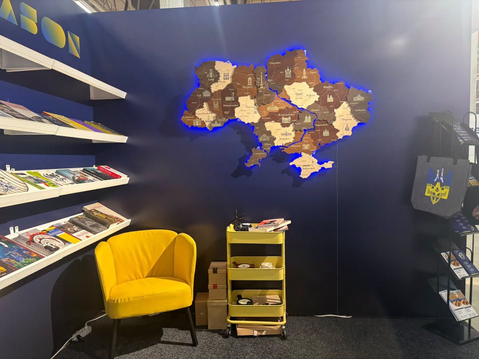 Ukrainian Authors at Helsinki Book Fair 2026